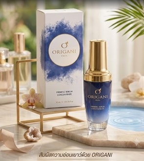 OR - ERDA Firming Serum Concentrate 30ml