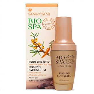 BS - Firming Face Serum 50ml