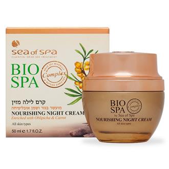 BS - Nourishing Night Cream 50ml