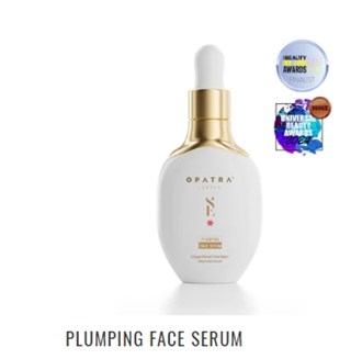 OPT - SE Plumping Face Serum Red 30 ml. NEW BOX